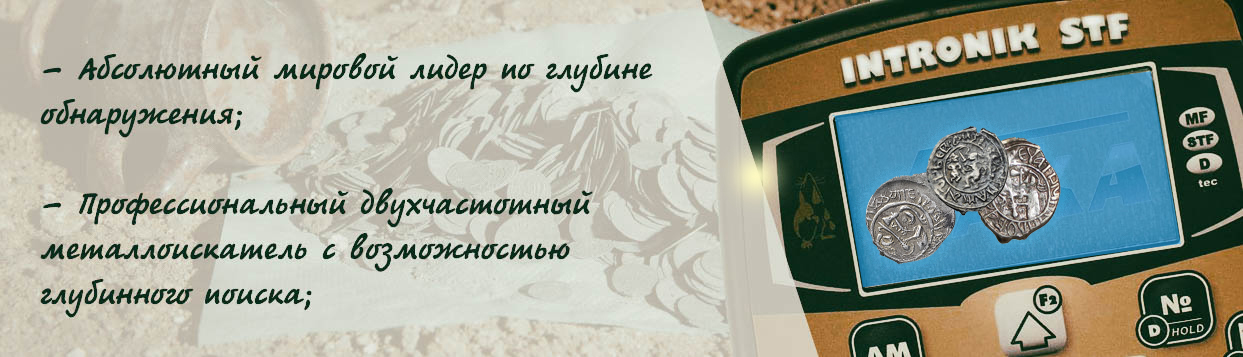 Под контентом