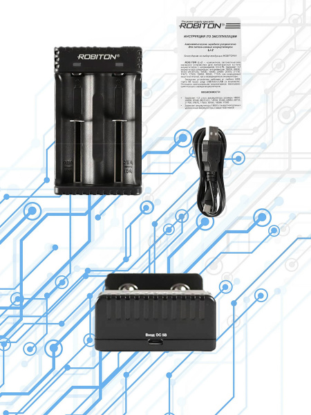 Robiton Li-2
