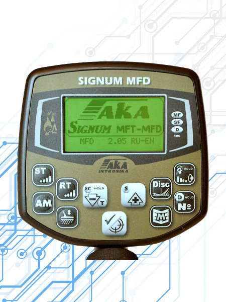 Сигнум МФД | Signum MFD классический